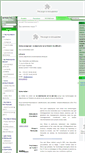 Mobile Screenshot of cdem.fr